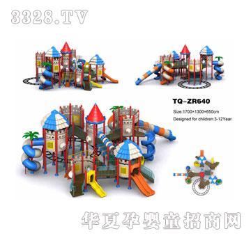 �������M�ϻ���TQ-ZR640