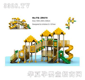 �������M�ϻ���TQ-ZR670