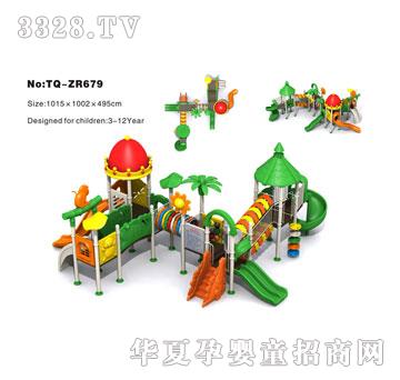 �������M�ϻ���TQ-ZR679