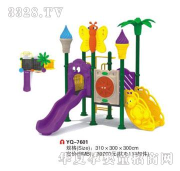 ��Ⱥ�������⻬��YQ-7601