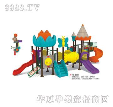 ��Ⱥ�������⻬��YQ-6503