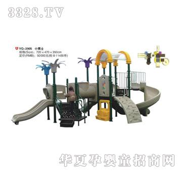 ��ȺYQ-3905С��ʿ