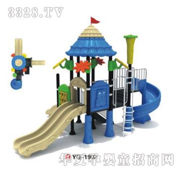 ��Ⱥ�������⻬��YQ-1902