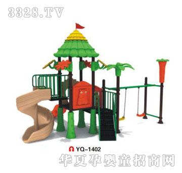 ��Ⱥ�������⻬��YQ-1402