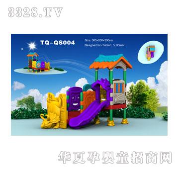 ����ȫ��TQ-QS004