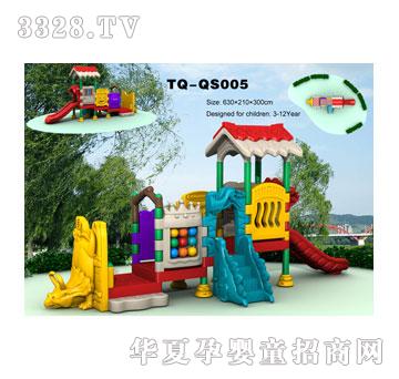 ����ȫ��TQ-QS005