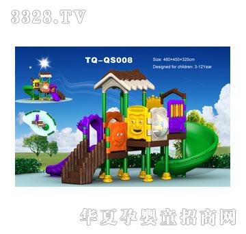 ����ȫ��TQ-QS008