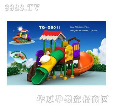 ����ȫ��TQ-QS011