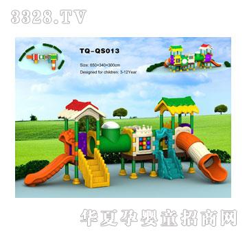 ����ȫ��TQ-QS013