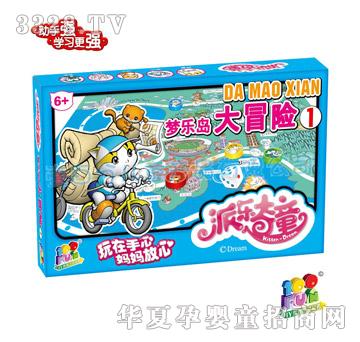 Ҽ�ٷ��ɘ���ͯ��(m��ng)���u��ð�U(xi��n)