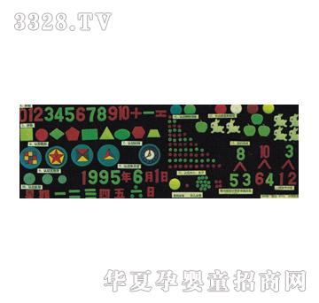 �P���ƽ̷eľKL8110-1