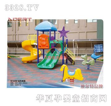 �Ġ��ؽ�ɫ�u�@