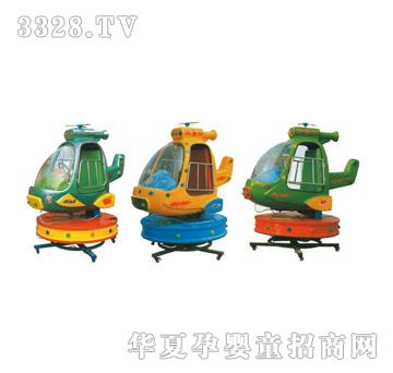 ���izp-1591�u�[�C�Q���aƷ