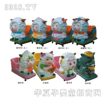 ���izp-1590���ϓu�[�C