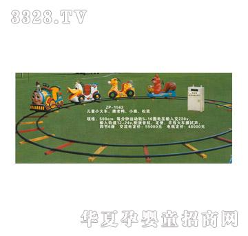 ���izp-1562��ͯС��܇����������С¹������