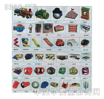 ���i�g�����ԚⱤ