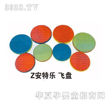 ���iZ���ؘ��w�P