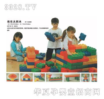 ���iZP-1358B�͚g����eľ