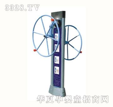 �׵���D(zhu��n)݆