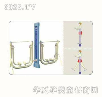 �׵���������C(j��)