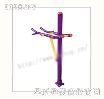 �׵齡������MD023-8