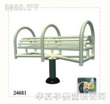 �׵������챳��