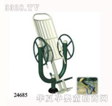 �׵鵹����