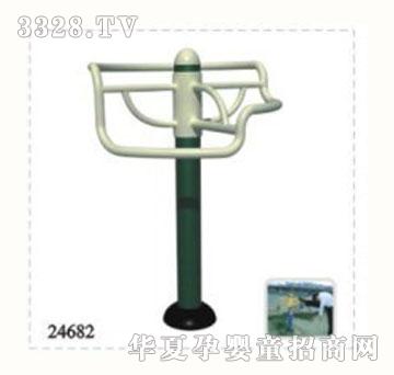 �׵����ˉ�����