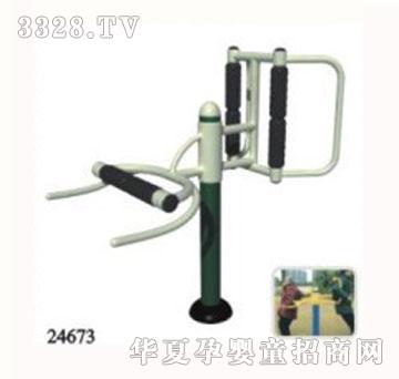 �׵��p��������Ħ��MD022-9