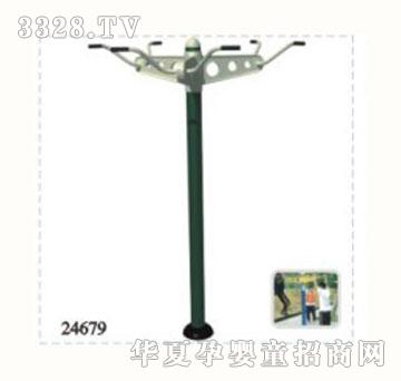 �׵��������wӖ����