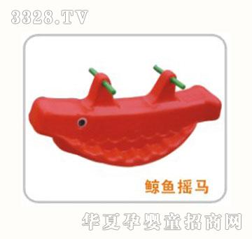 �׵��L�~�u�R