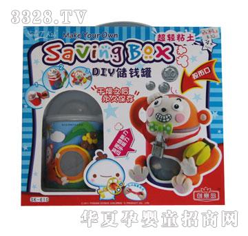 ���x610���pճ��