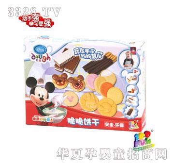 ���x����ģ��1647