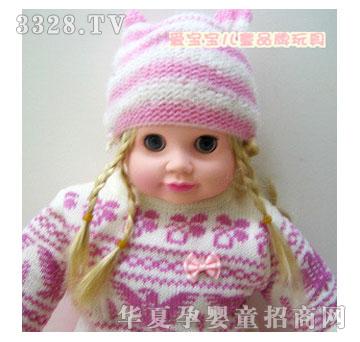 ���x���΃�Ʒ�����ܸБ���Ԓ����8221