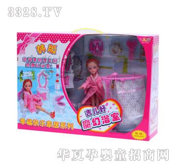 ���x������ħ��ԡ������