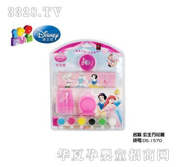 ���x��ʿ��DIY�f��ͲDS-1570����������湫������