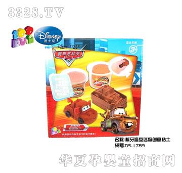 ���x��ʿ������������ㄓ��ճ��DS-1789