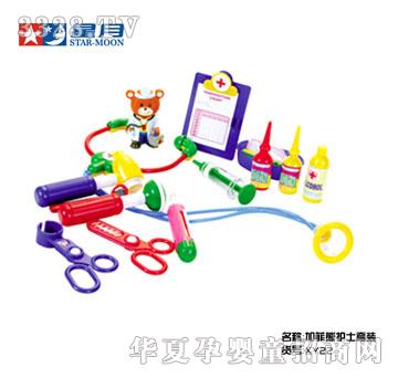 ���x���¼ӷ����oʿ���b����022���b������