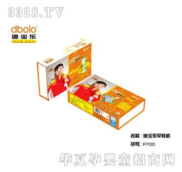 ���x�ό����c�x�PP700