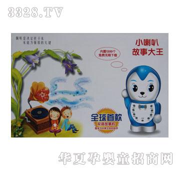 ���x2008��Ӣ�p�Z���C