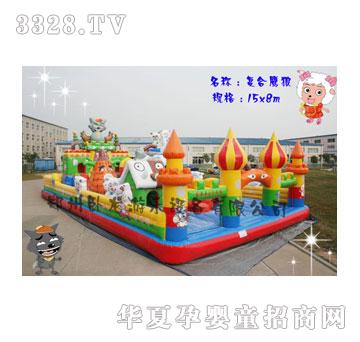 ���x�����Θ��O��-����