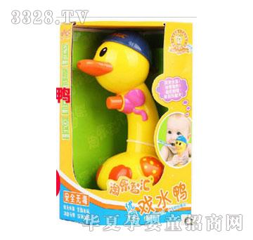 ���xTLZH97��ˮ��