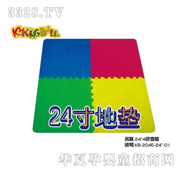 ���x�Ҍ�ϵ��JB204-24-01[4]ɫ�؉|