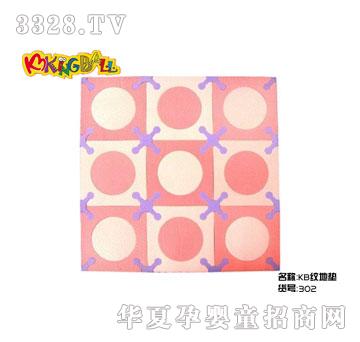 ���x�Ҍ�kb�y�؉|