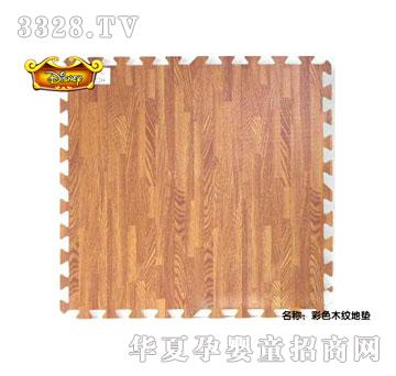 ���x�Ҍ�ľ�y�؉|