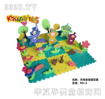 ���x�쾀�����؉|