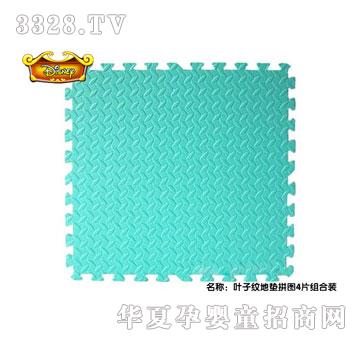 ���x�����r�~�Ӽy�؉|