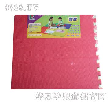 ���x60�Ӻ��p�残��؉|