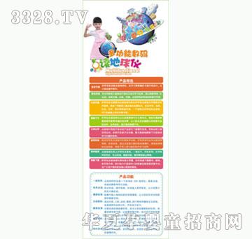 �ÌW���๦�ܔ��a�c�x����x