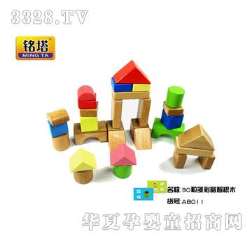 ���xA8011���30����ľ�eľľ���������